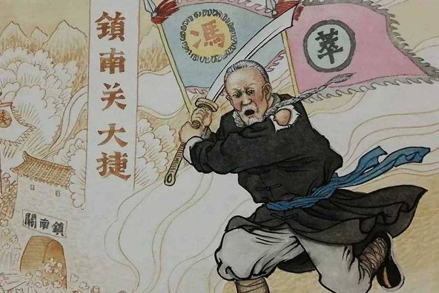 清朝签署的条约中国履约吗,清朝越南条约