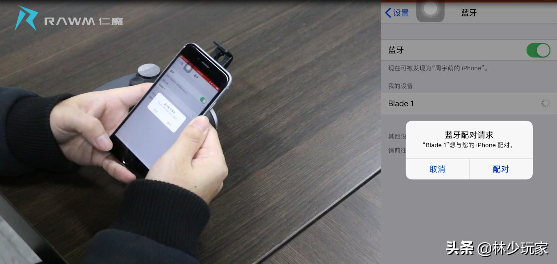 游戏手柄怎么连接游戏手柄,游戏手柄各个键位功能