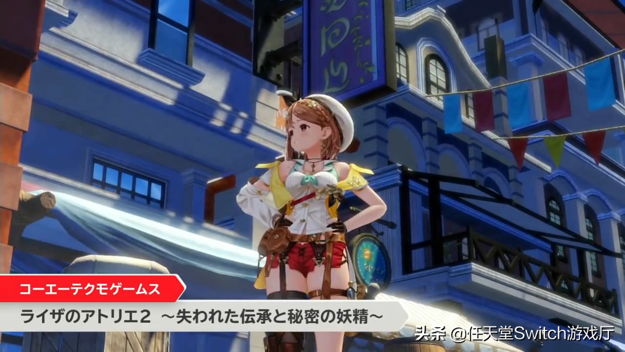 真女神转生3switch1.03,真女神转生3重制版switch