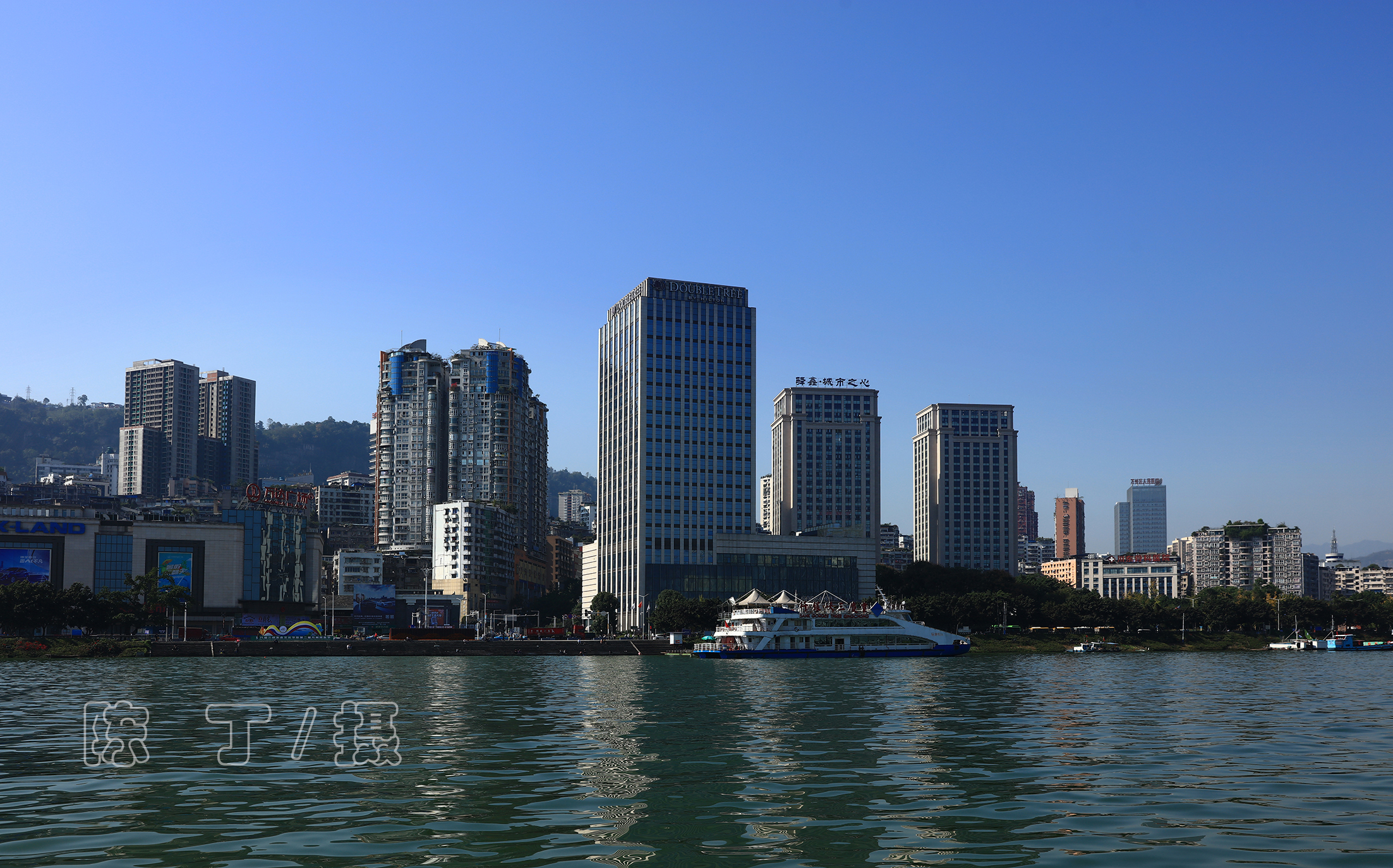 万州柑橘博览会,万州柑橘国际交易会