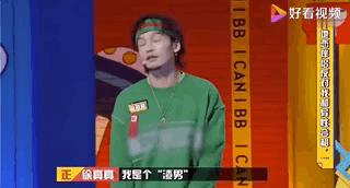 rapper被感动哭,rapper伤人事件