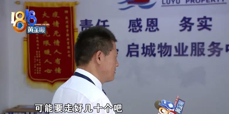 车在小区停车库被砸谁负责,停车场里车被砸怎么赔偿