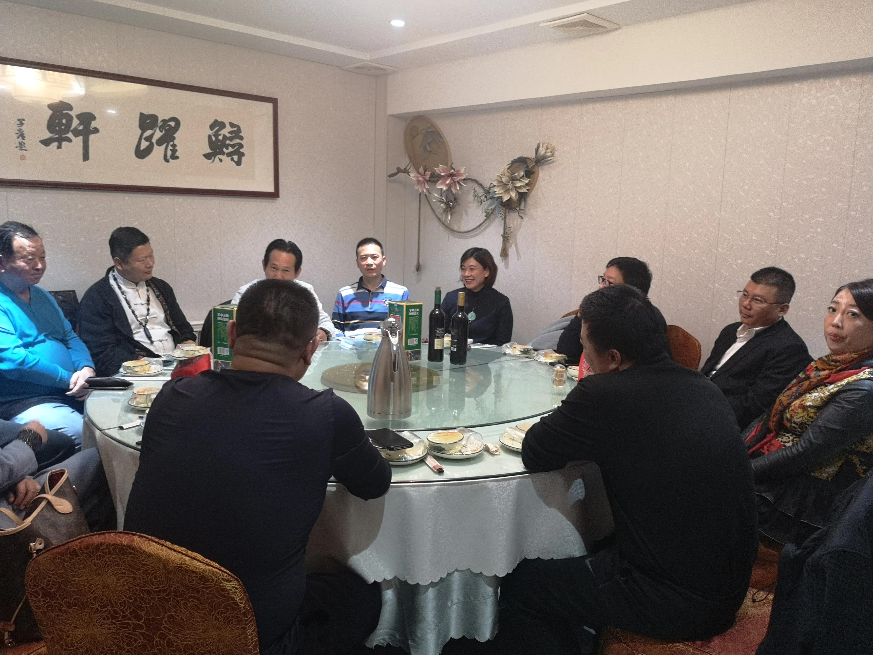 珠宝玉石协会章程,中国珠宝玉石协会