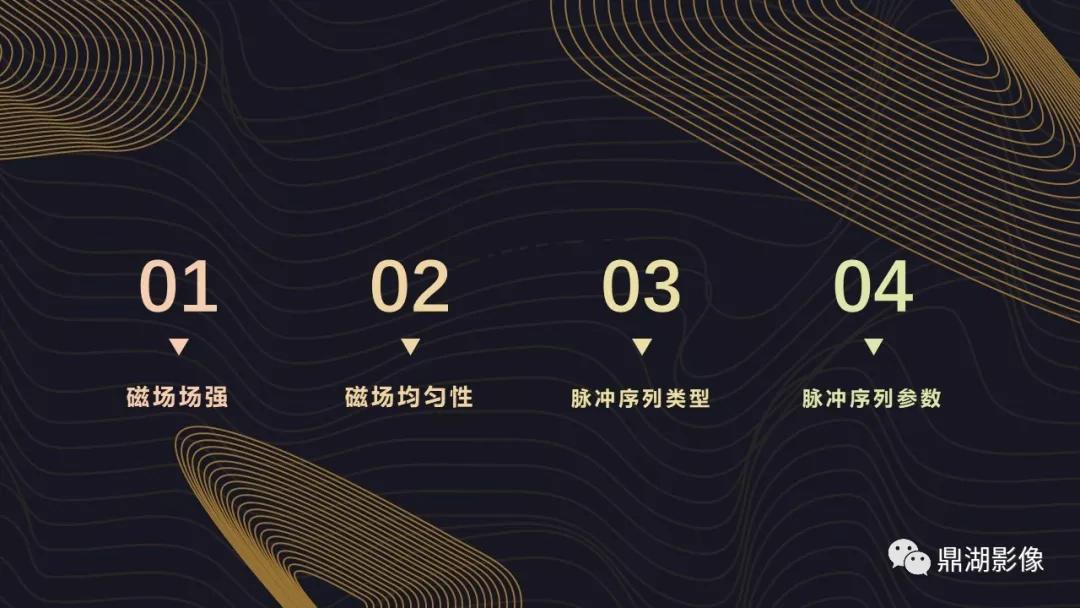 不简单|脑出血超详细学习笔记