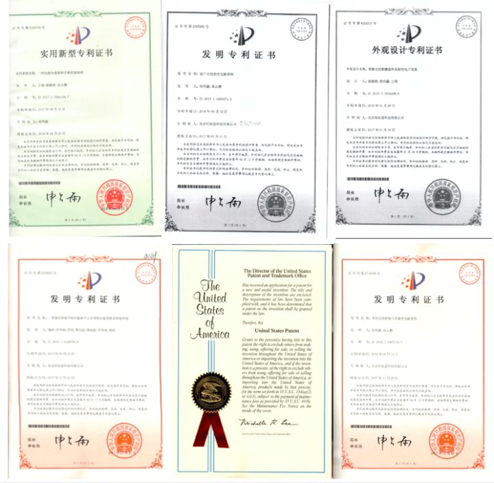 惊动倪光南、刘卓军，A轮融资1亿元的智汇有初什么来头？