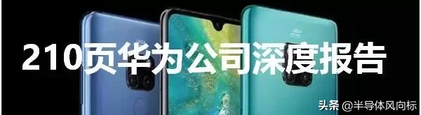 鹏鼎做事难吗,鹏鼎fqc