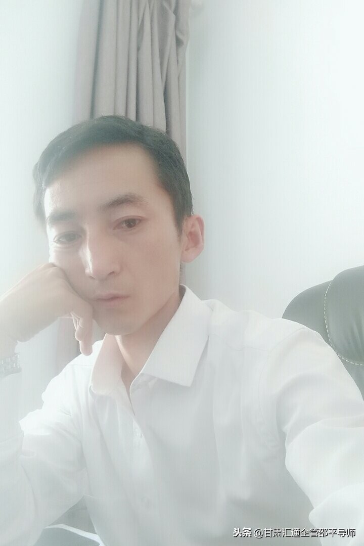 仓储和产品防护管控程序