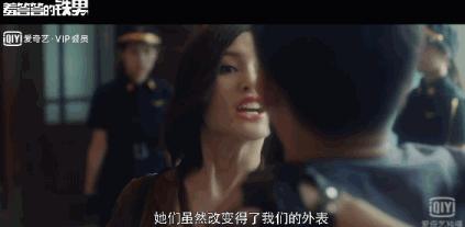 万合天宜电影主要作品,万合天宜电影细思极恐