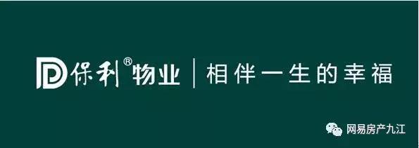 临湖而居演绎浪漫风情,临湖而居宜居生活