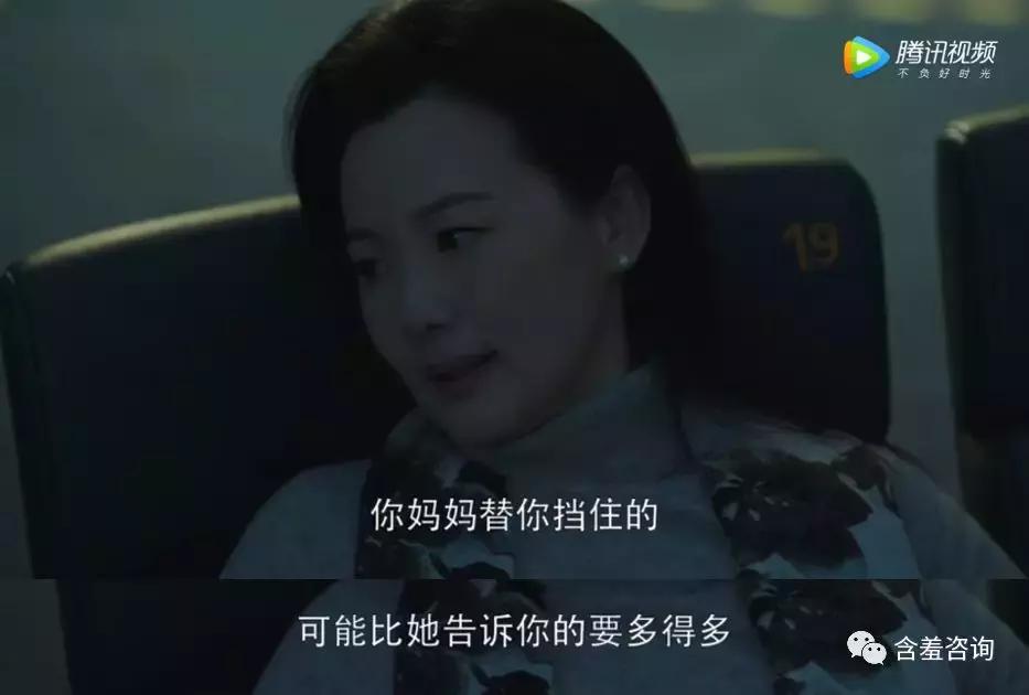 别人家的孩子，也想要别人家的妈妈