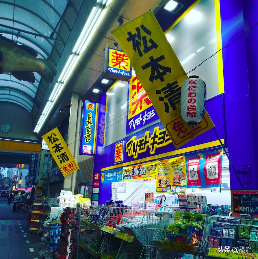 日本必买的10款药妆,日本好的药妆必买清单