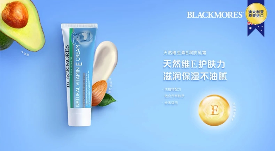 秋冬面霜真实推荐,天冷了你的面霜备好了吗