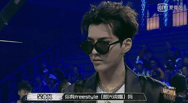 妈妈报警、六六道歉、资本弃子,到底谁令吴亦凡一步步跌落神坛?