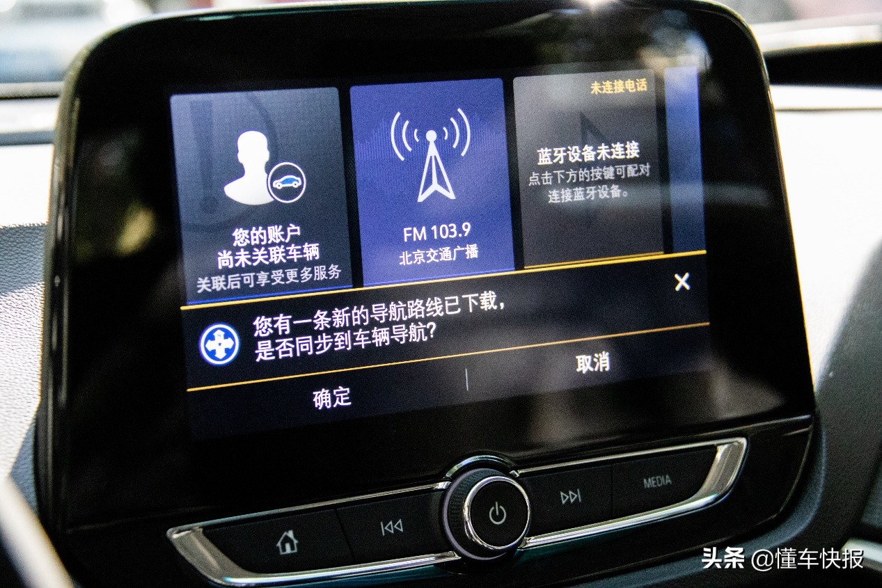 智能ai语音转文字,安吉星智能语音系统
