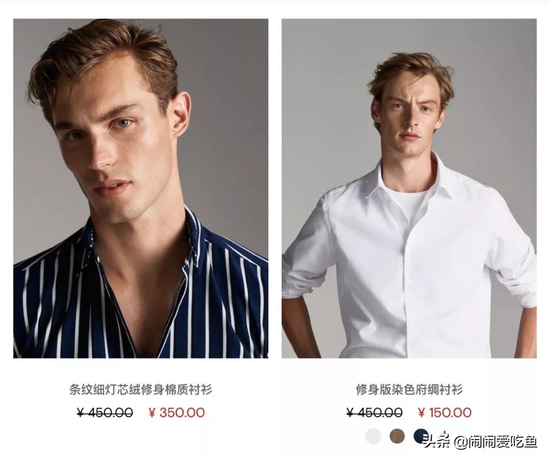 买十件便宜的不如买一件贵的,买10件多买一件打八五折