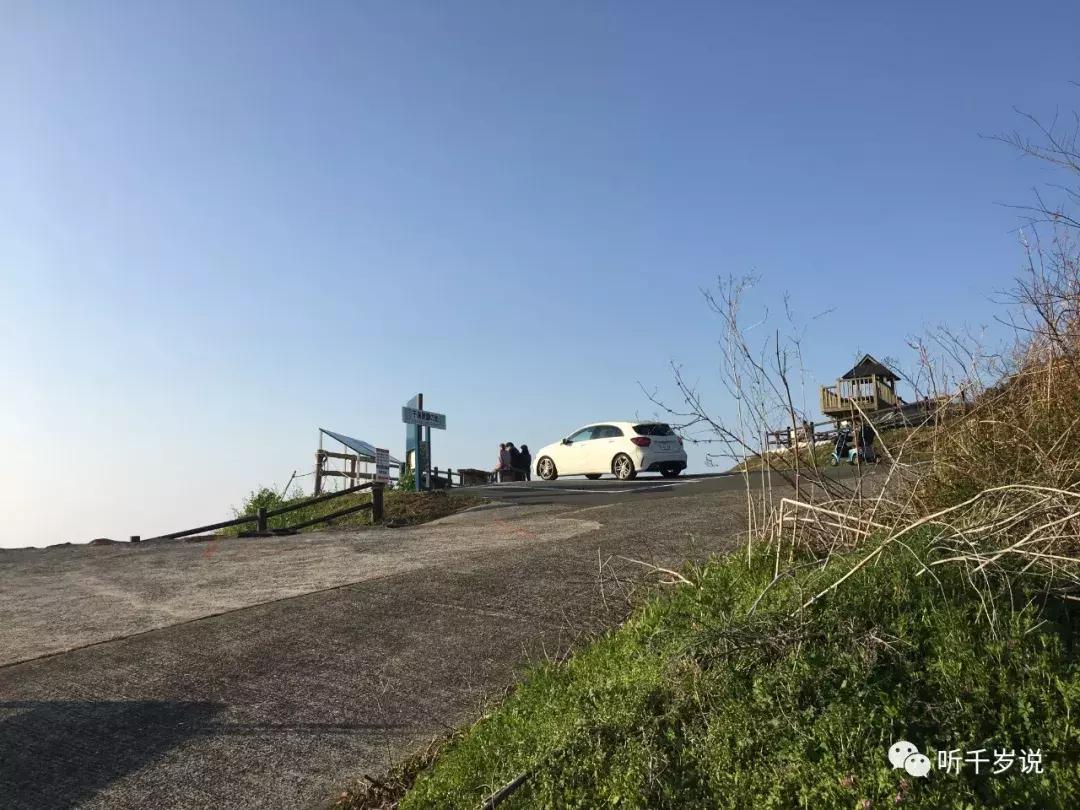 日本熊本县,日本熊本