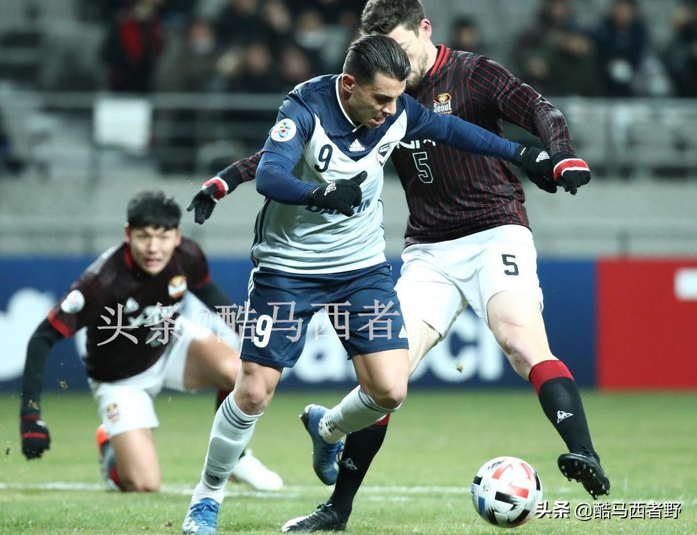 首尔fc对北京国安分析,亚冠国安淘汰东京fc