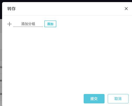 亚马逊关键词调研最好的工具,亚马逊关键词去重工具