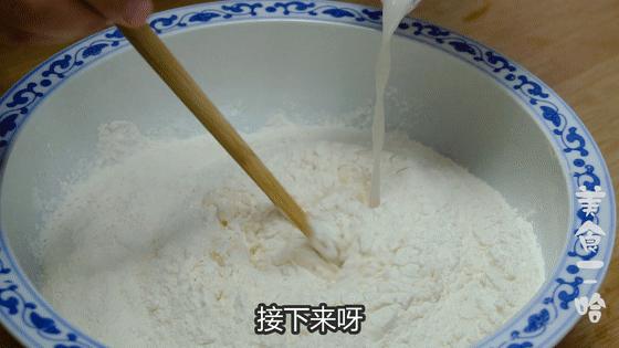 枣花馍好吃的做法,枣花馍的多种制作方法