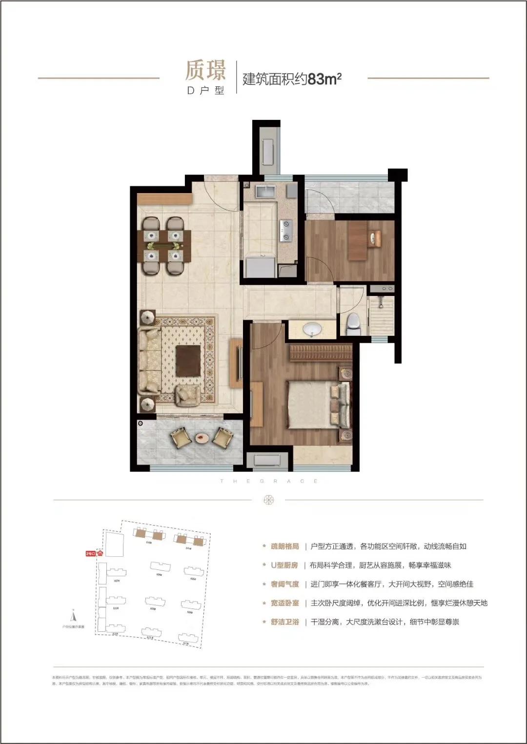 5000人摇号南京楼盘,南京一万多人摇号楼盘