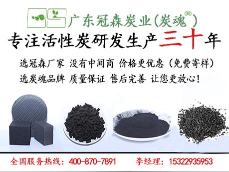 活性炭生产设备厂家价格,环保活性炭设备哪家强