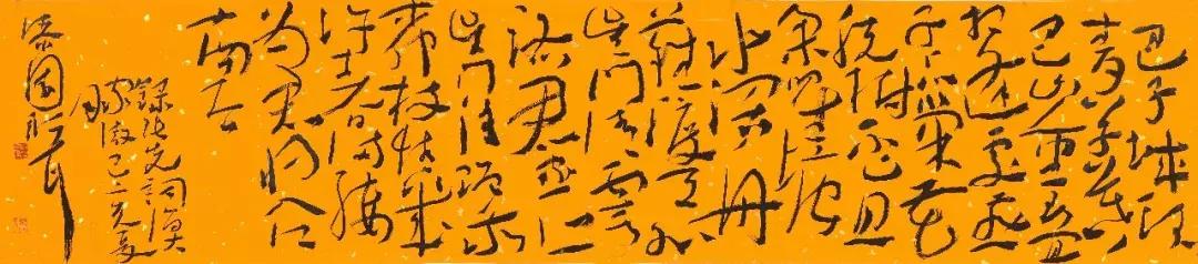 中国书画名家邀请展开幕,传承文化书画展