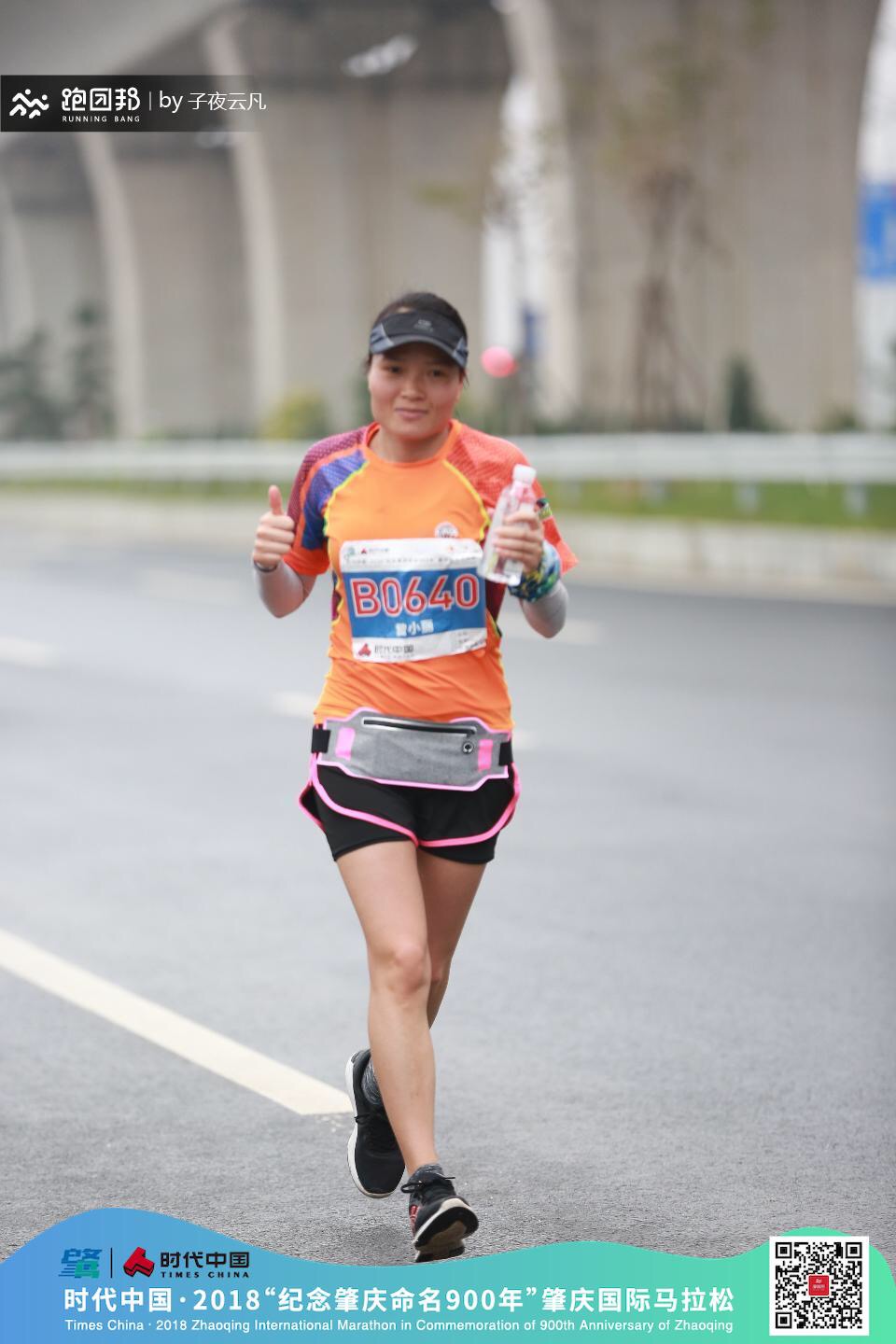 *马特**龙珠队肇庆马拉松之旅