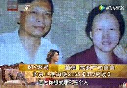 董卿唱哭了所有人,董卿都被说哭了