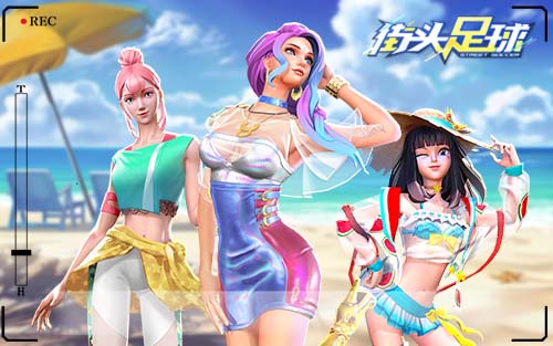 4v4街头足球竞技视频,4v四超燃竞技场