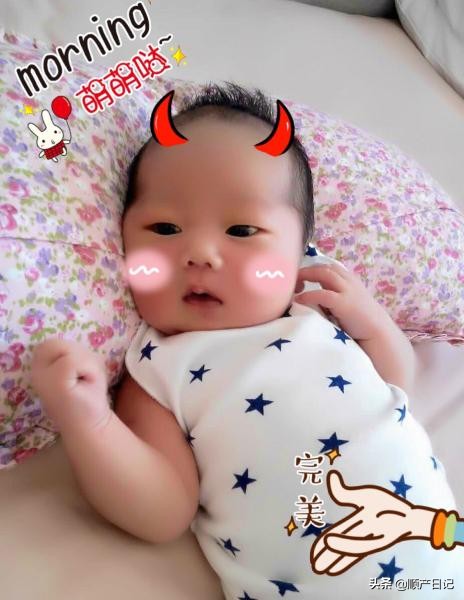 顺产日记详细记录分娩过程,顺产记录日记300字