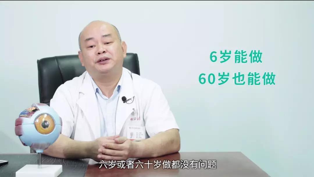 眼睛斜视和斜视检查有什么区别,斜视弱视可以做斜视手术吗