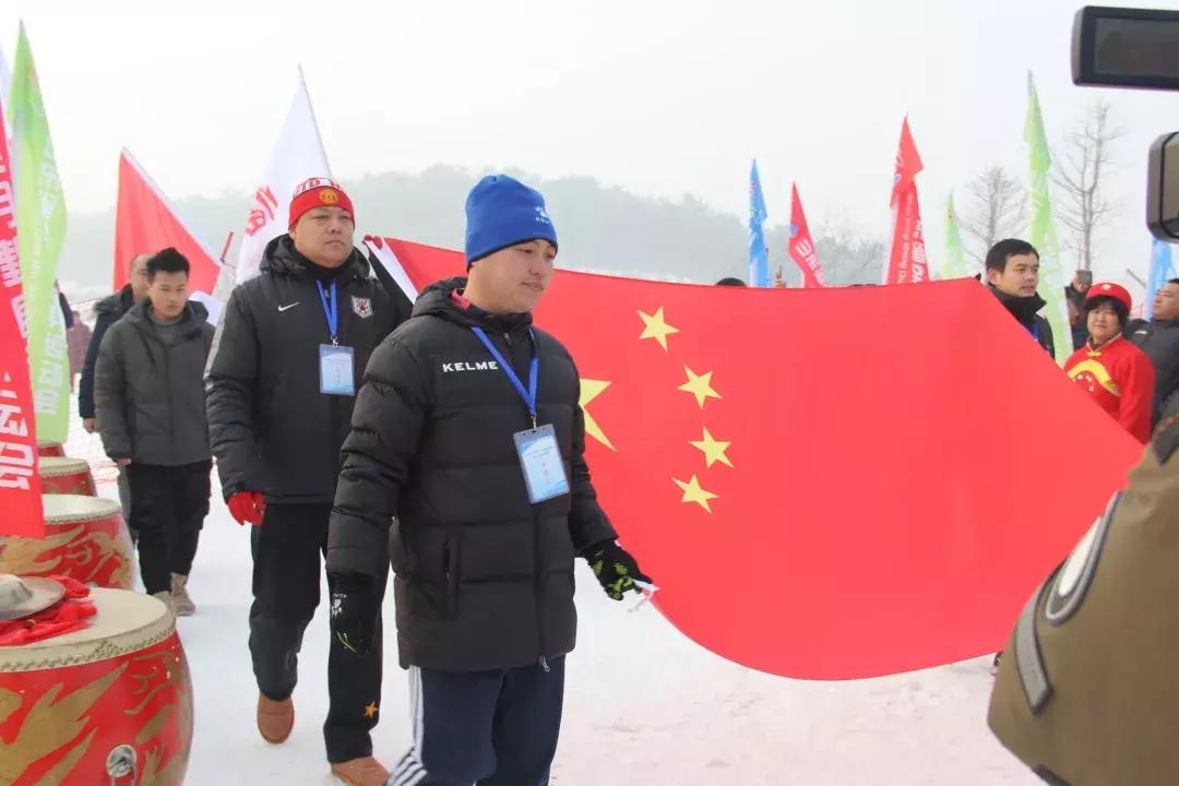 烟台足球锦标赛,快让我在雪地上撒点野完整版原唱