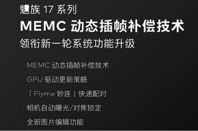 vivoiqooneo5和小米k40哪个好,vivoiqooneo5se和neo5区别