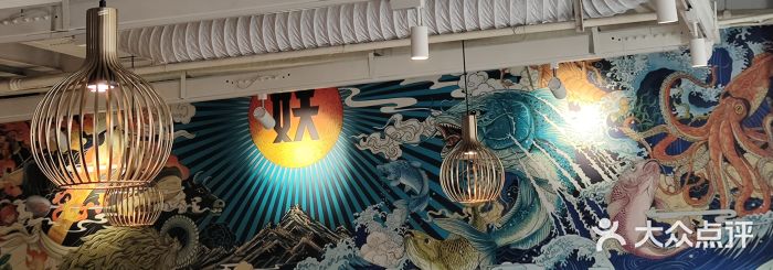 厨满天下，客拥门｜半天妖烤鱼