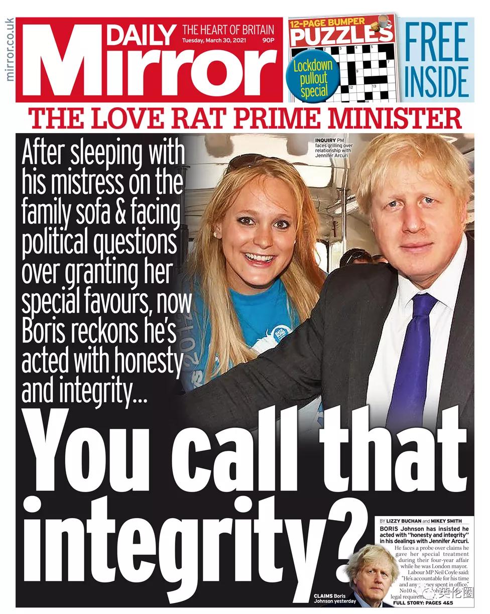 英国首相深陷丑闻风波,英国首相丑闻