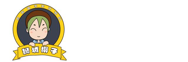 50万人将失业！这20家公司人人想进，薪水曝光