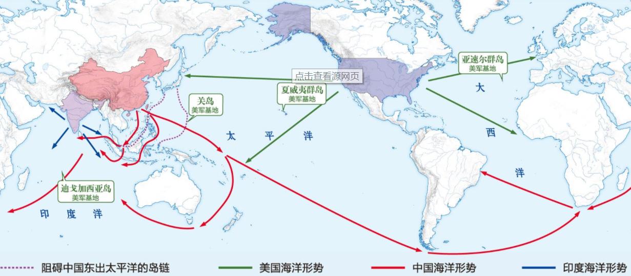 现在哪些国家都有海外领地,欧美国家的殖民扩张