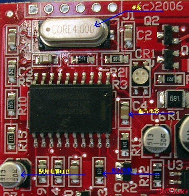 pcb电路板上的电容电阻的作用,电容电阻电路图讲解入门