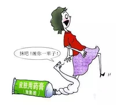 400批化妆品里，64批涉及激素！你不知道激素依赖性皮炎多难治