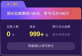 阿里云双11大促,阿里云双十一有什么优惠吗