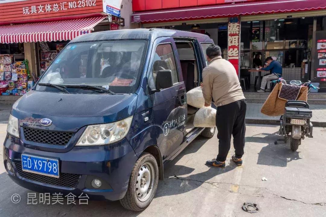 昆明市金实小学,昆明金实小学盘龙区