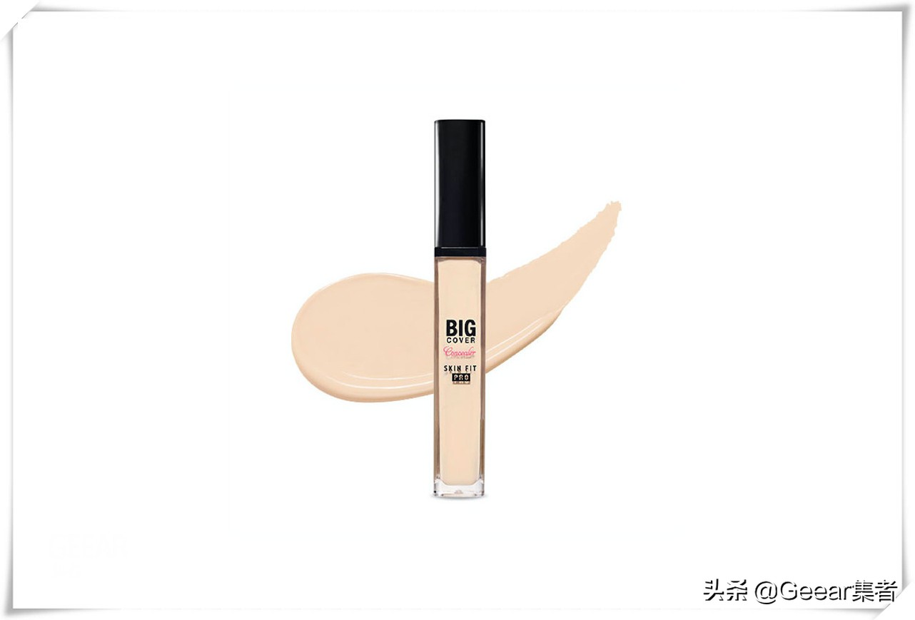 最好用的遮瑕膏推荐女生,一款遮瑕膏搞定全妆容