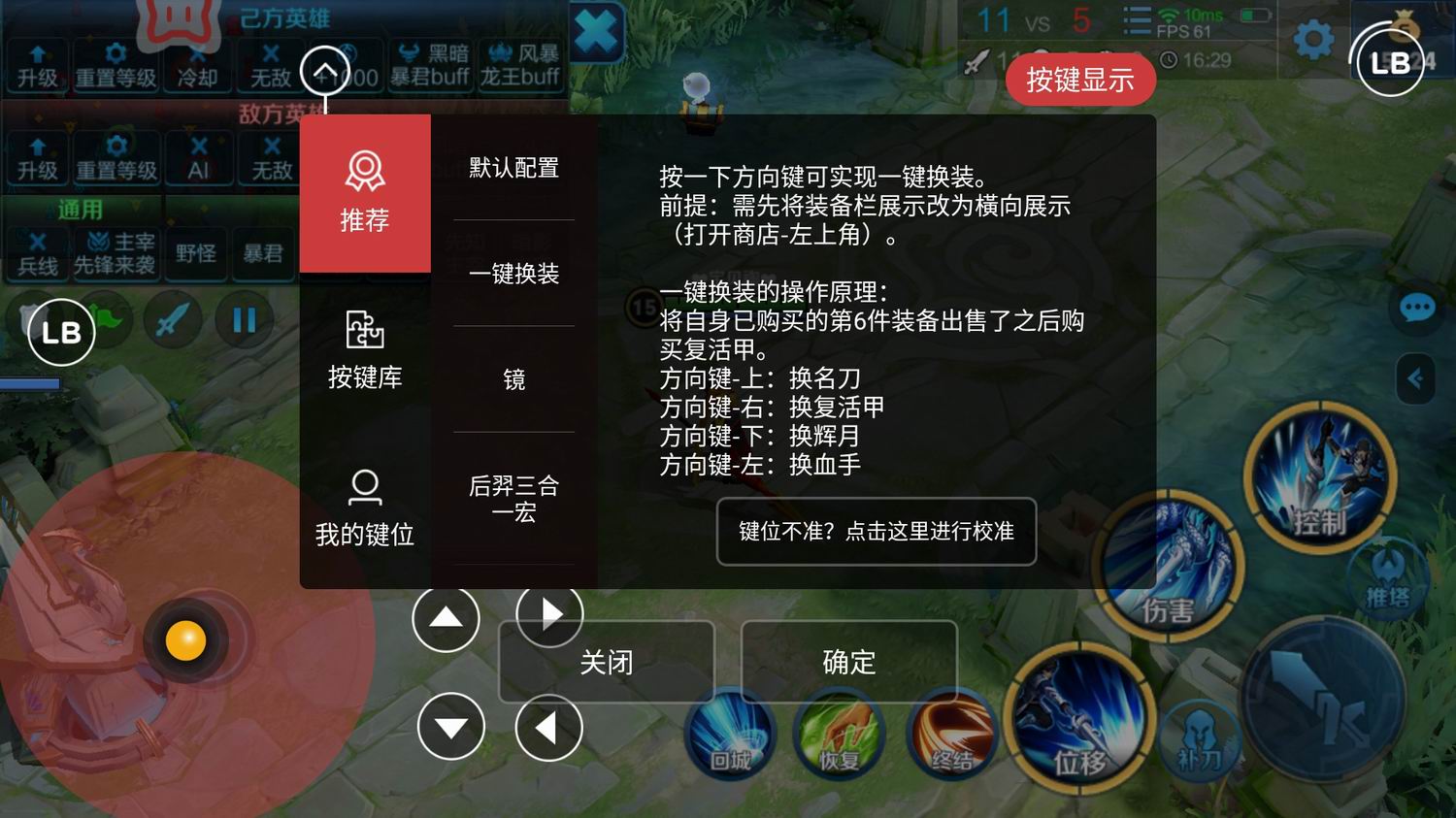 手柄也能玩的游戏,手柄也能玩的射击游戏