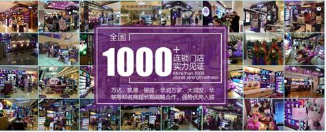 意大利设计师彩护品牌MHCOCO，全新模式惊艳彩妆界