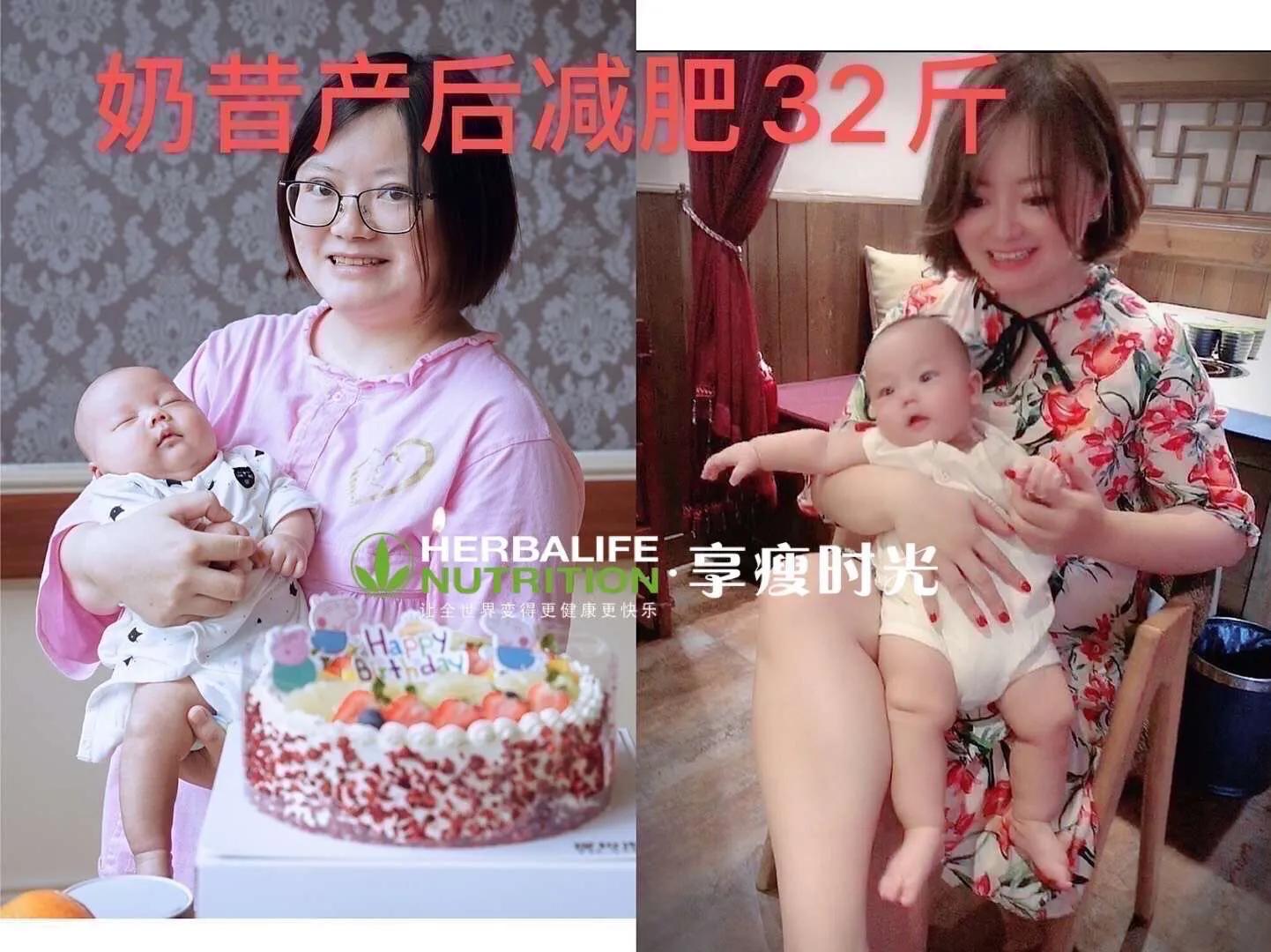 康宝莱奶昔能瘦多少斤,康宝莱奶昔能瘦肚子吗