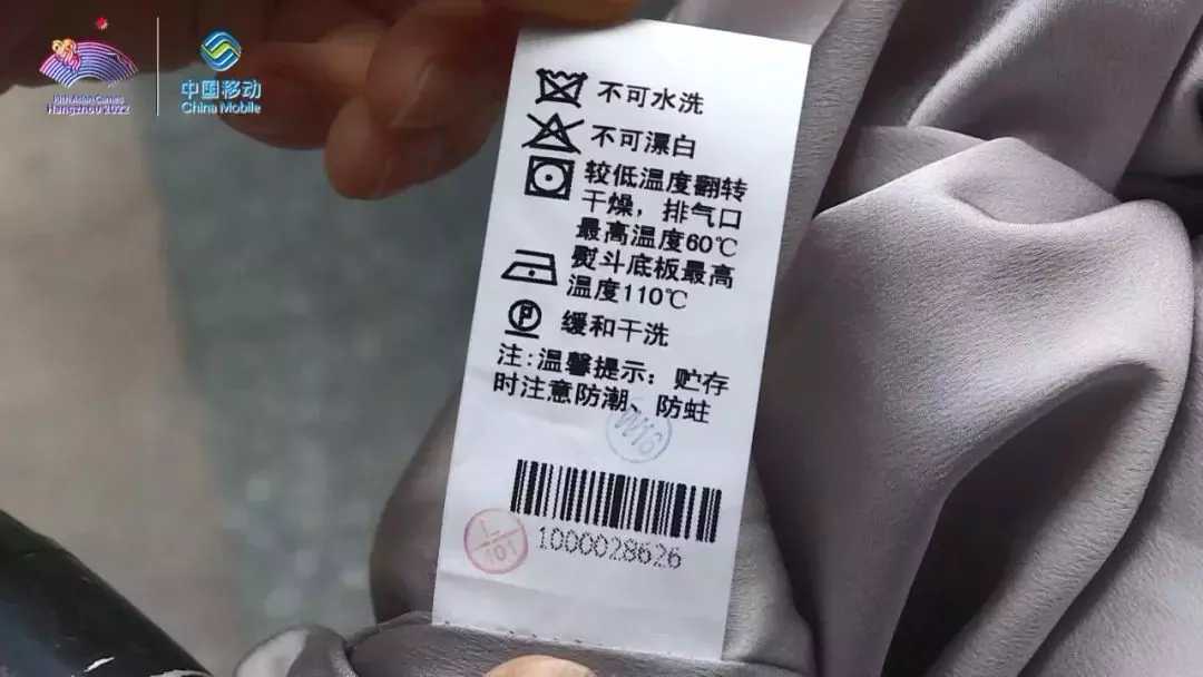 一万块钱买的裙子竟是一次性的,1万多的裙子