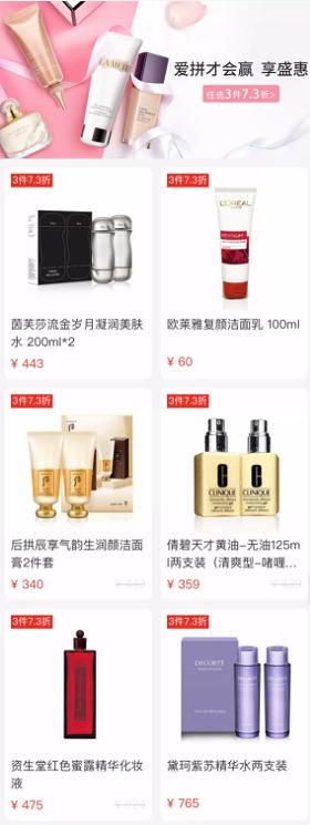 黑五优惠推荐,黑五购物券