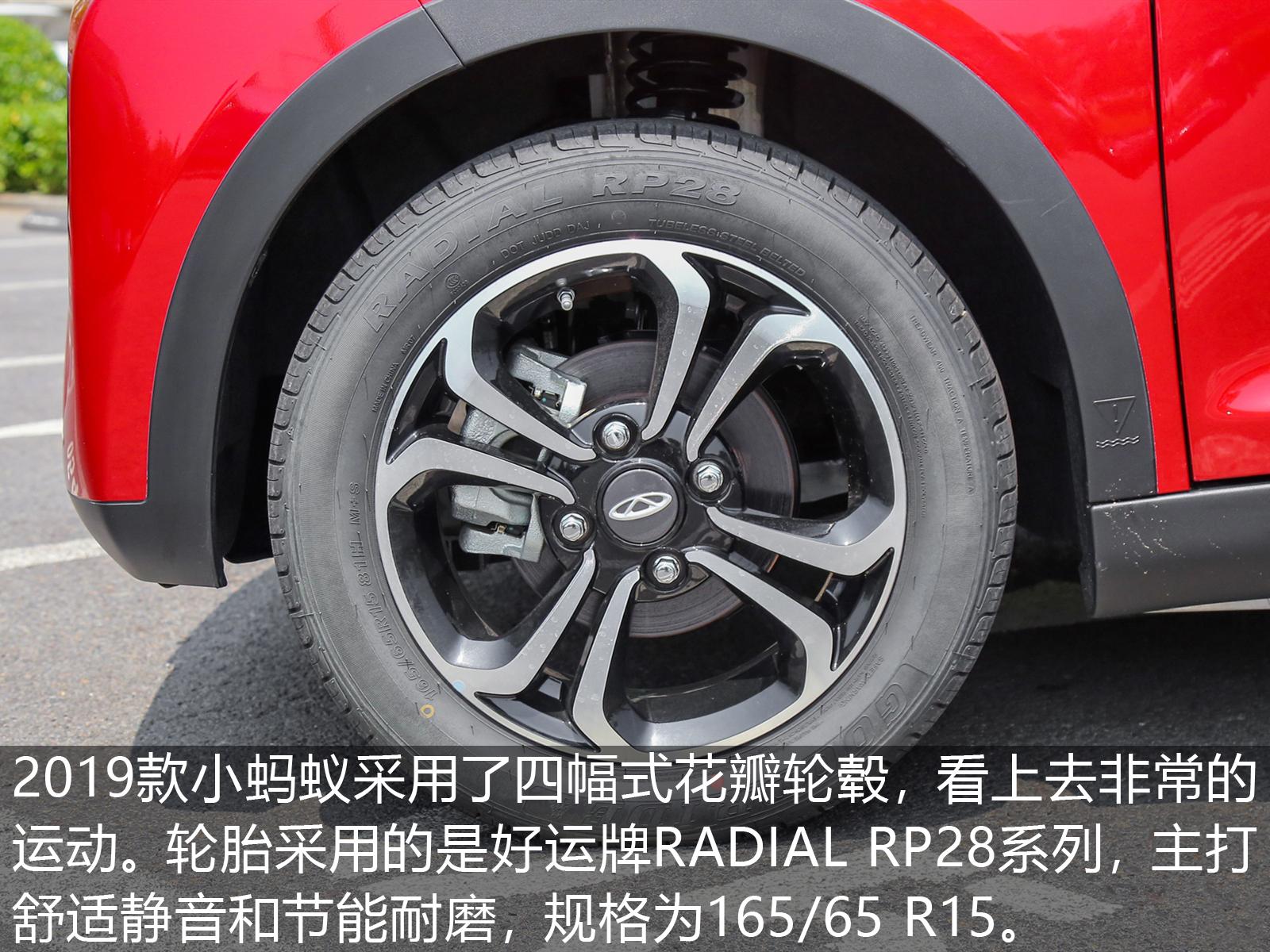 最新微型电动车对比评测,四款最热门的微型电动车