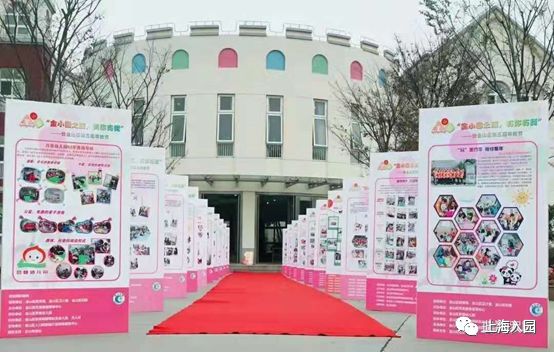 上海全市招生的顶级公立幼儿园,上海公立顶级幼儿园排行