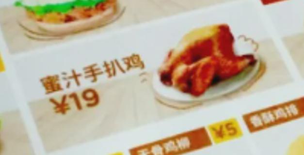 打脸老外系列,打脸外国奢侈品